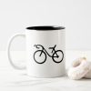 funny bicycle silhouette cyclist friends gift two tone coffee mug r51f2eb4f5b5a4a74a43fd4c495596fcc kz9a0 1000 - Cycling Gifts